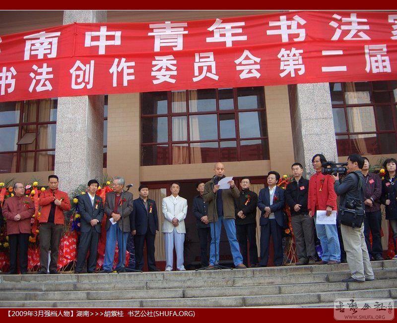 洨ɳչ15.jpg