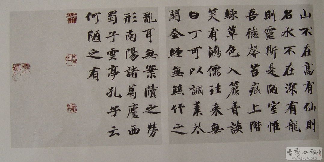 DSC05757.JPG