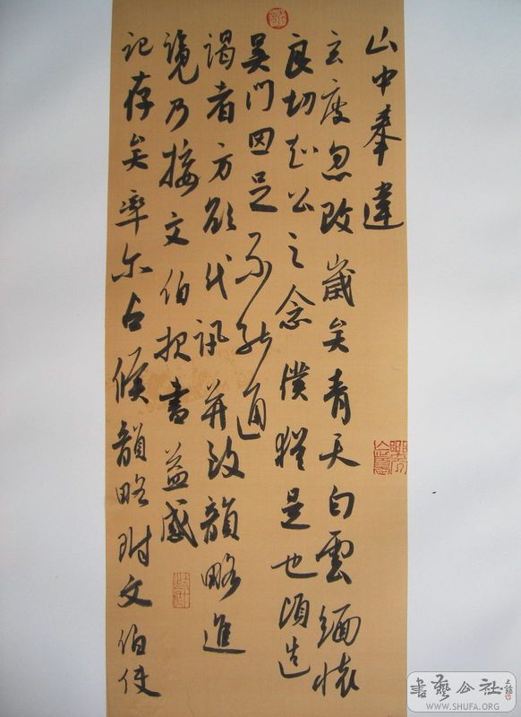 b502a953379dd6140df3e3b5.jpg
