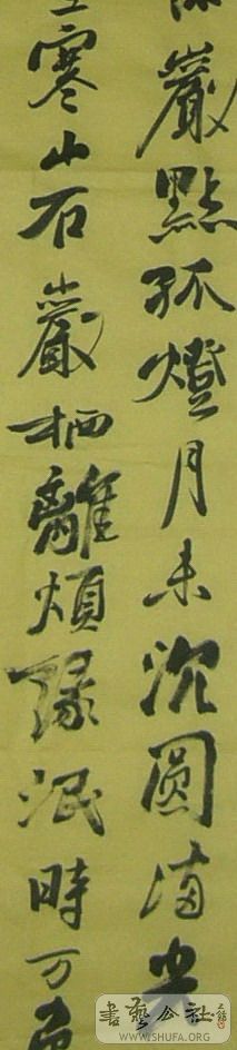 zhao1.jpg