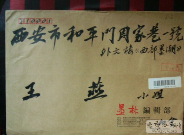 P1060023.jpg