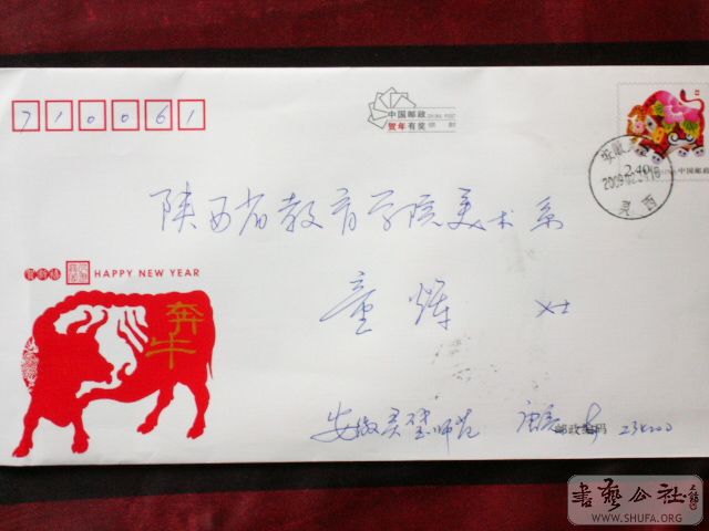 P1050704.JPG