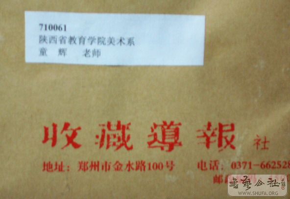 P1050703.jpg