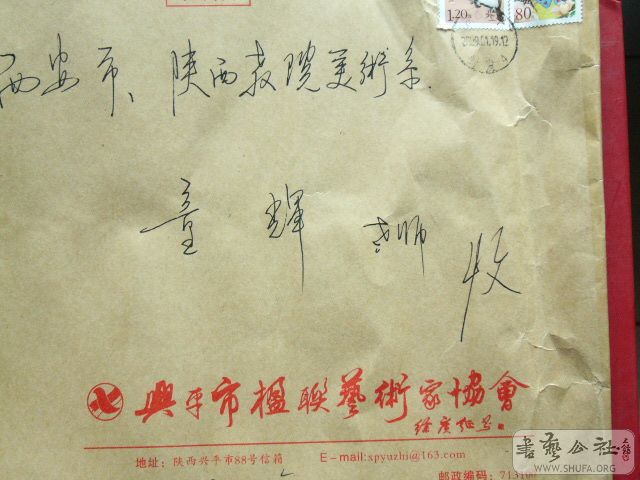 P1060011.JPG