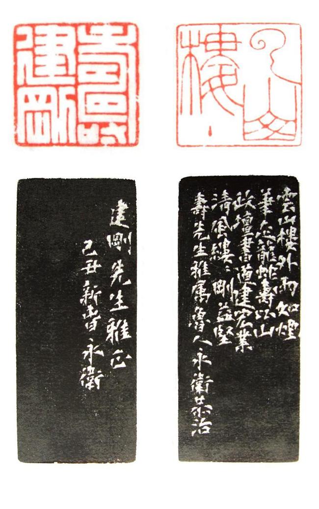 ٽ ɽ¥2.5cm.jpg