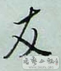 97.JPG