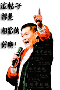 20070918_9c65ef5b18caab20b7a84z59Jw9NmSxE.gif