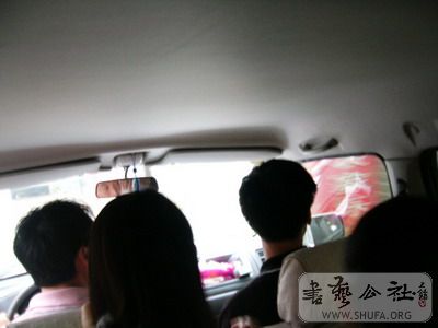 P1090564.jpg