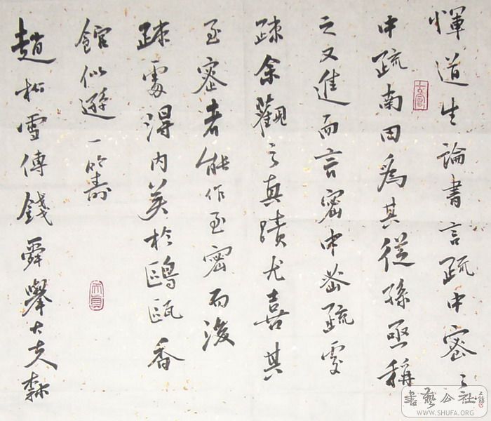 P1080603.jpg