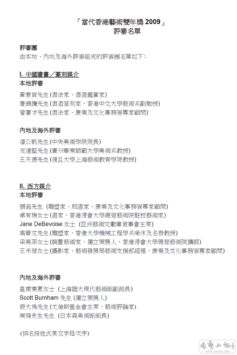 20090306_fe209526d3c3d9ecccfawOX0SpHfptCu.gif