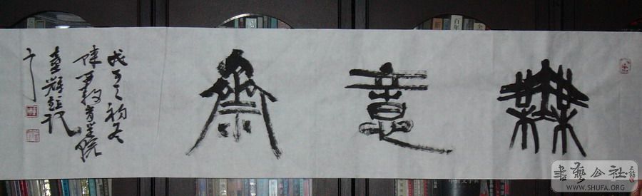 P1030080.jpg