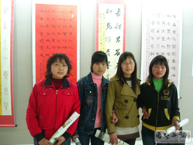 P1060866.JPG