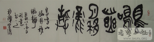 2006112020000999345.gif