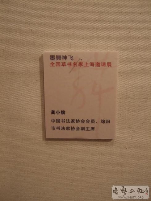 270.jpg