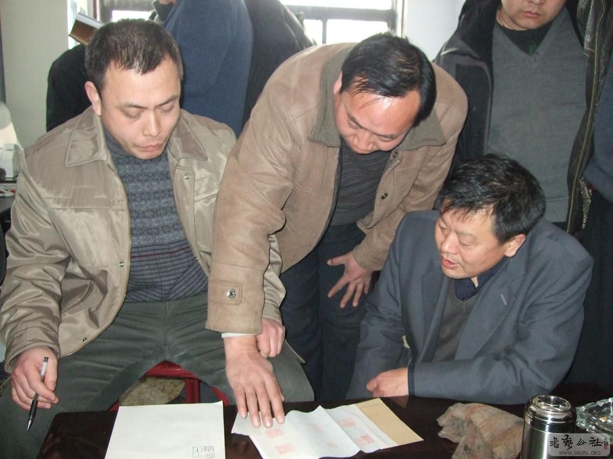 2009.3.8 016.jpg