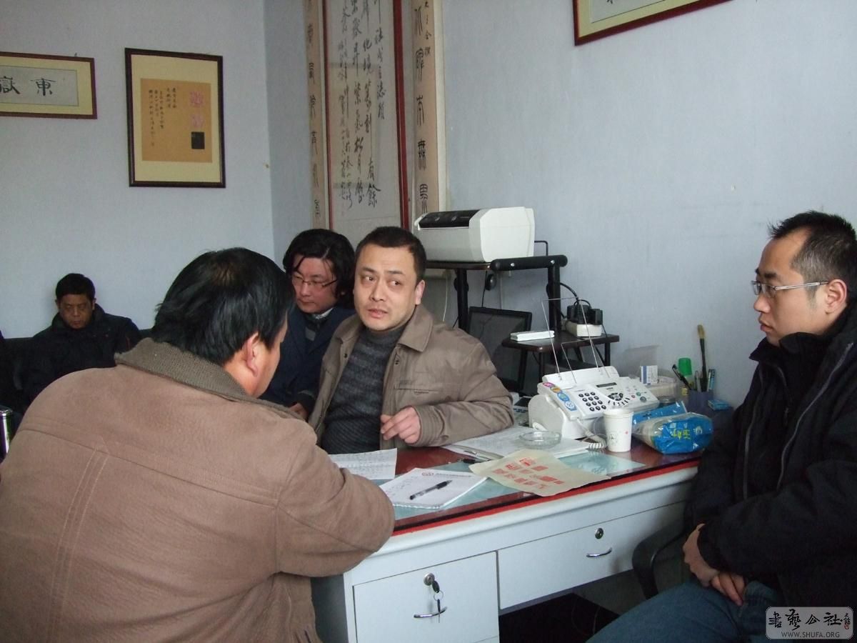 2009.3.8 001.jpg