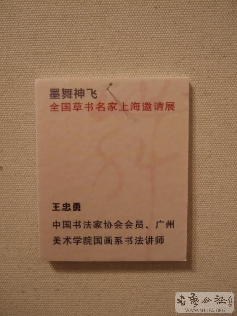 201.jpg