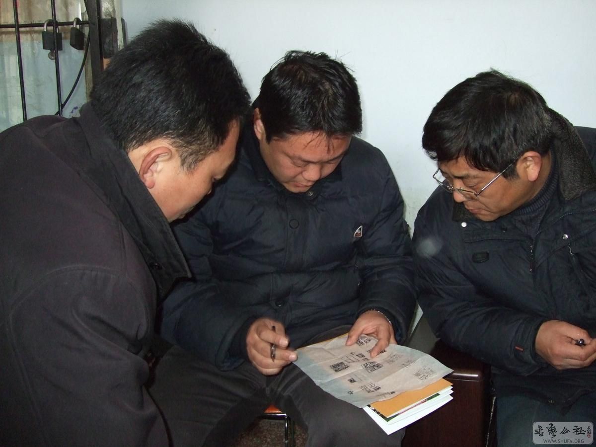 2009.3.8 009.jpg