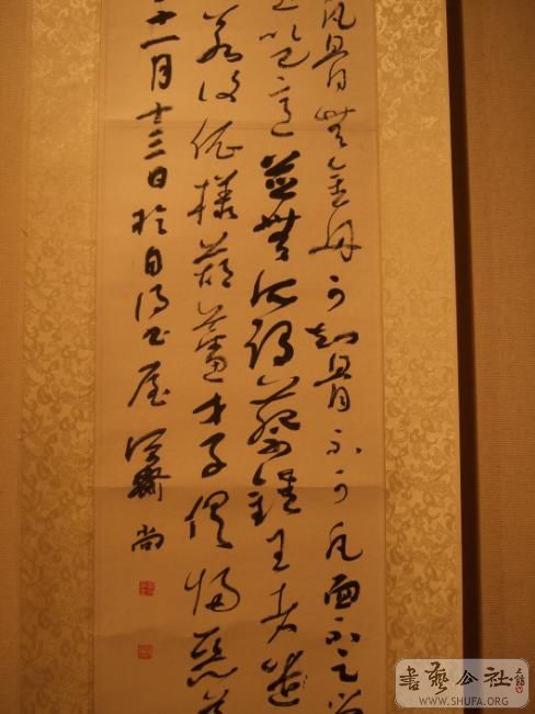 261.jpg