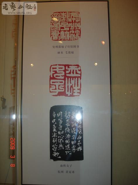 2Ʒ2.JPG