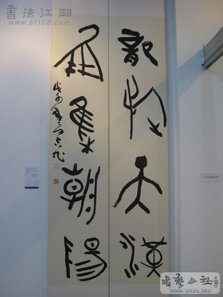 20090309_2e7297c195dcd1a7cb28PRQTjj457Hti.jpg