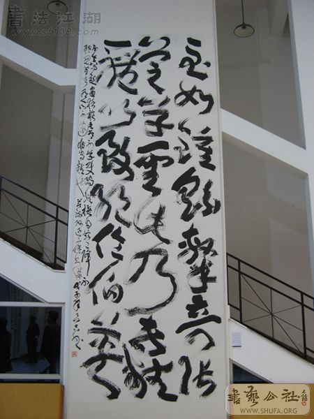 20090309_47fa4ac036d7bd4f0b449fhIVnZuHoMF.jpg