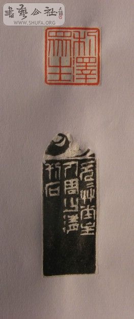 Ƭ 319.jpg