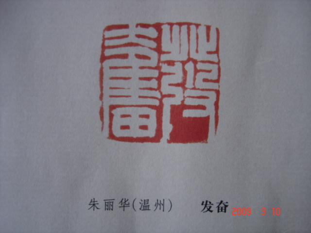 DSC08115.JPG