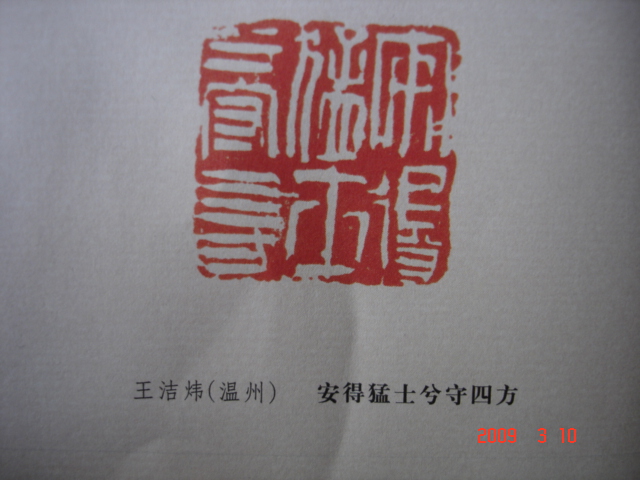 DSC08124.JPG