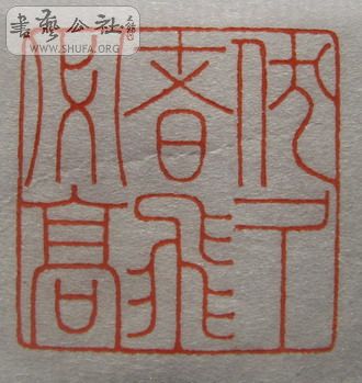 20080319_365f74a4a4c67eceb6afOfFWJQUPadDh.jpg