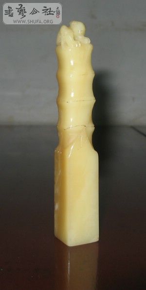 Ƭ 297.jpg