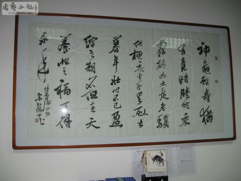 tong hui.jpg