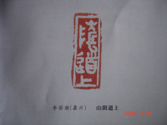 DSC08125.JPG