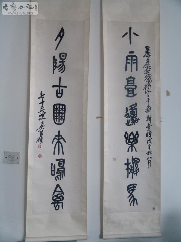 DSC02208.JPG