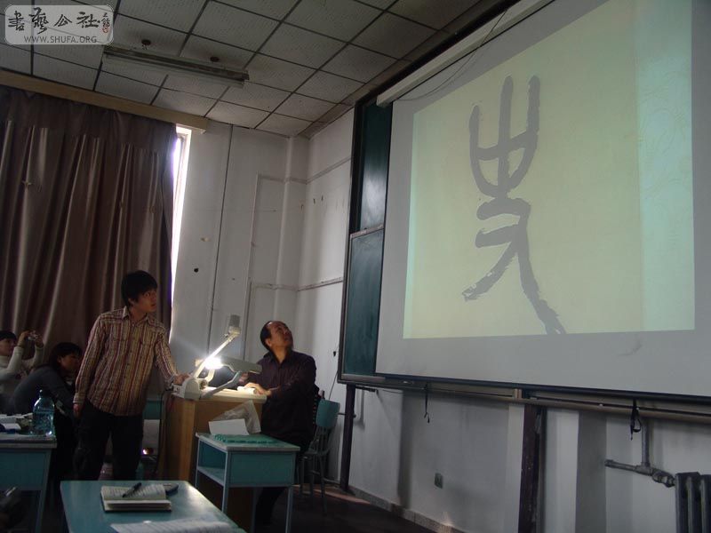 DSC02212.JPG