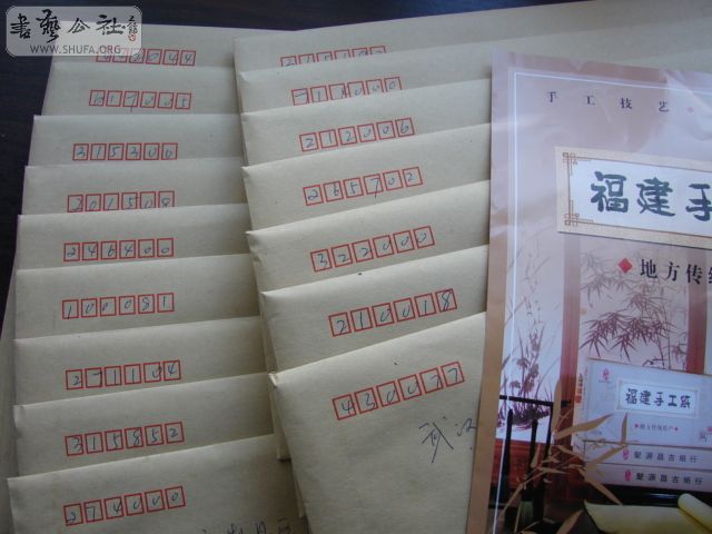 DSC03212.JPG