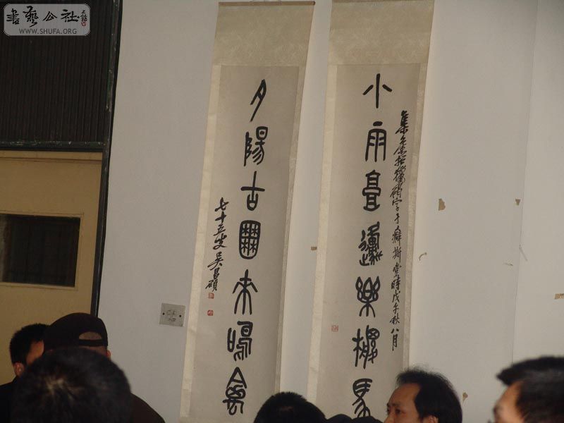 DSC02170.JPG