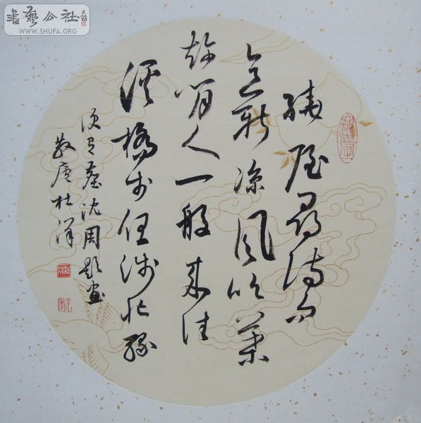 DSCF2207_С.JPG
