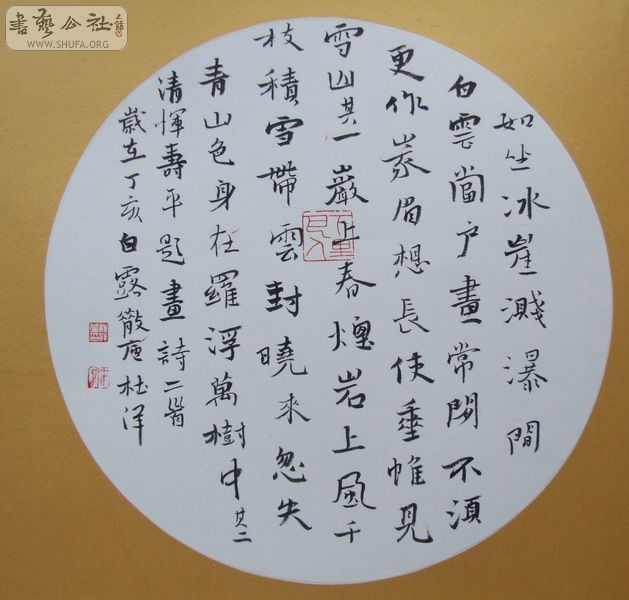 DSCF2193_С.JPG