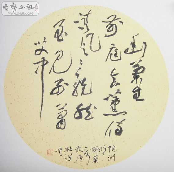 鷨 031_С.jpg