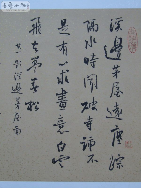 DSCF1824_С.JPG