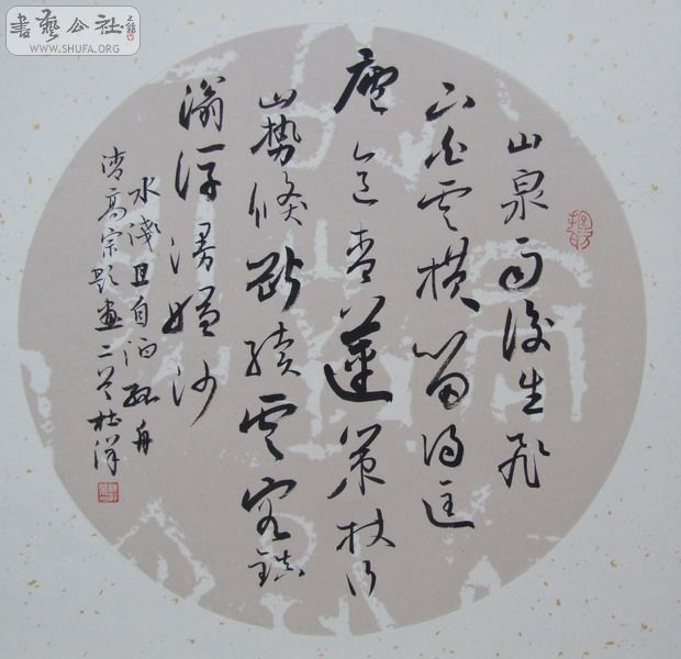 DSCF2185_С.JPG