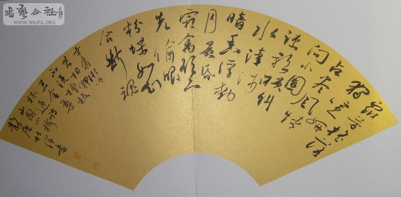 鷨 027_С.jpg