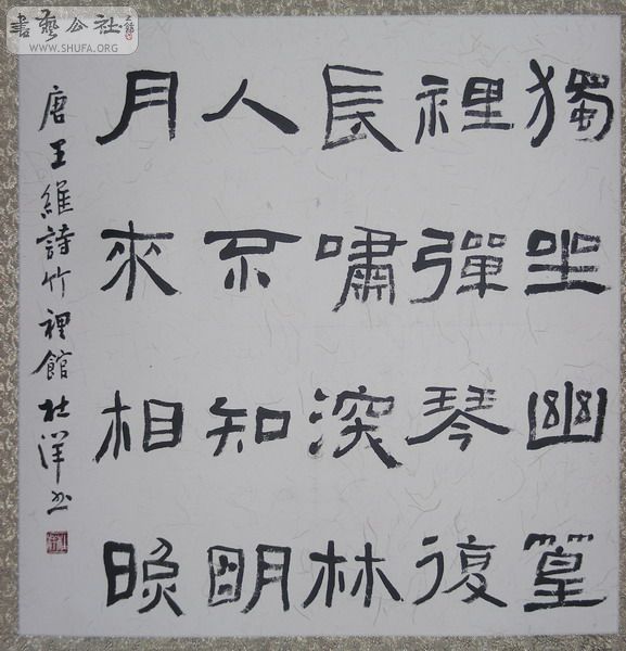 DSCN2685_С.JPG