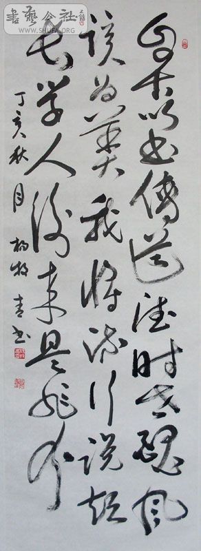 D004.jpg