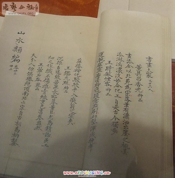 DSCF1880.jpg