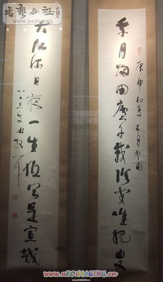 DSCF1889.jpg