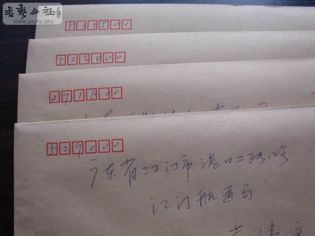 DSC03278.jpg