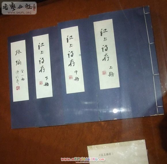 @ϵӣTAˣ䓰̳ӡĽԊ棨70汾