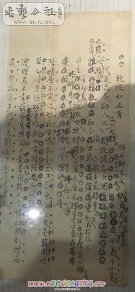 DSCF1887.jpg